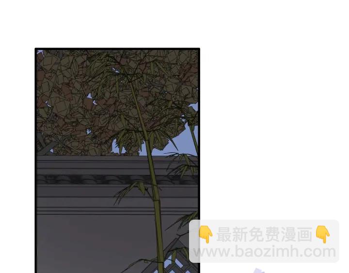🍱闪婚总裁契约妻 第366话 兮兮心结解开 第24页