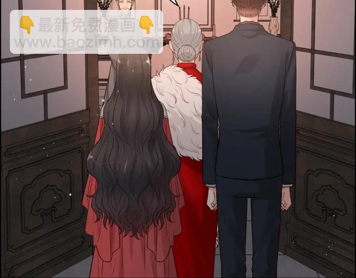 🍱闪婚总裁契约妻 第366话 兮兮心结解开 第31页