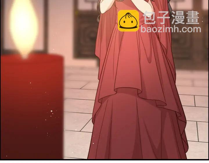 🍱闪婚总裁契约妻 第366话 兮兮心结解开 第42页