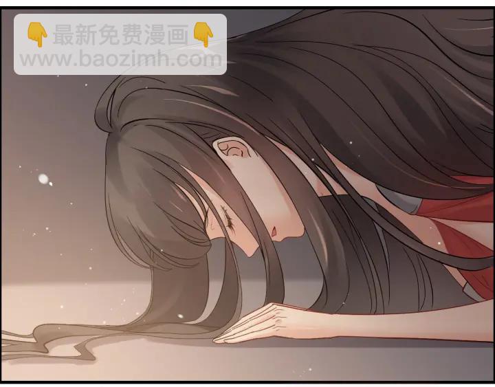 🍱闪婚总裁契约妻 第366话 兮兮心结解开 第47页