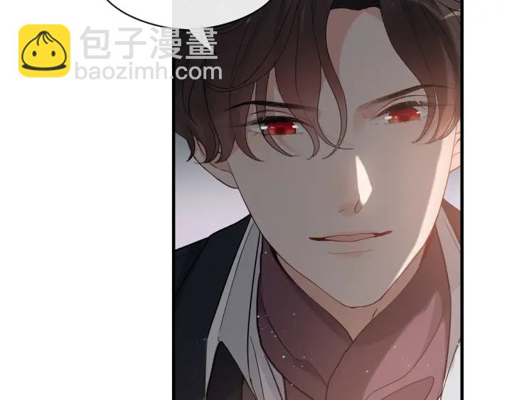 🍱闪婚总裁契约妻 第366话 兮兮心结解开 第8页