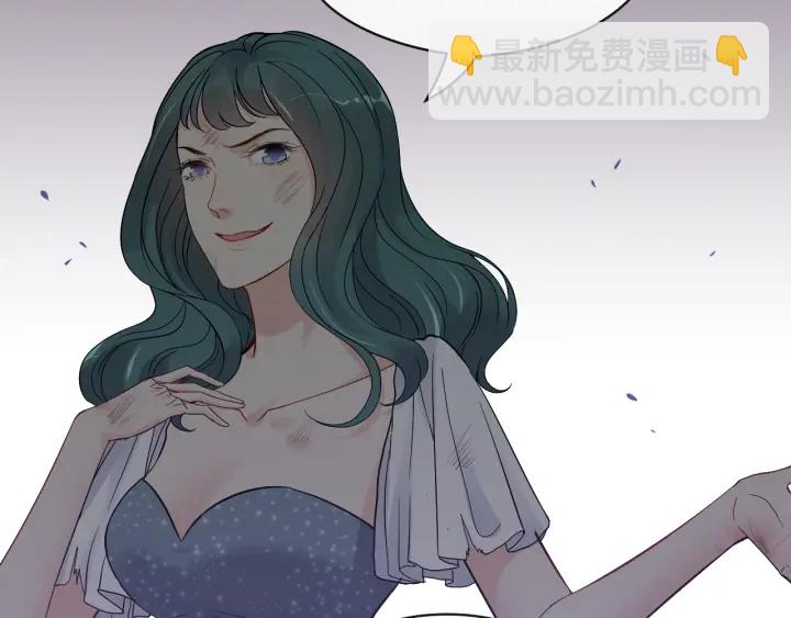 🍱闪婚总裁契约妻 第368话：你想怎么谢谢我呢 第11页