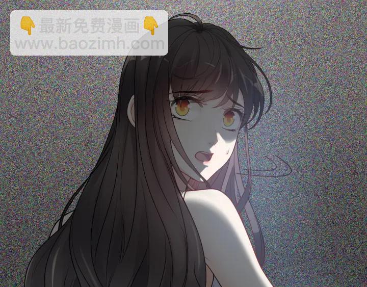 🍱闪婚总裁契约妻 第368话：你想怎么谢谢我呢 第18页