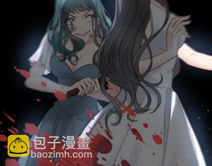 🍱闪婚总裁契约妻 第368话：你想怎么谢谢我呢 第20页