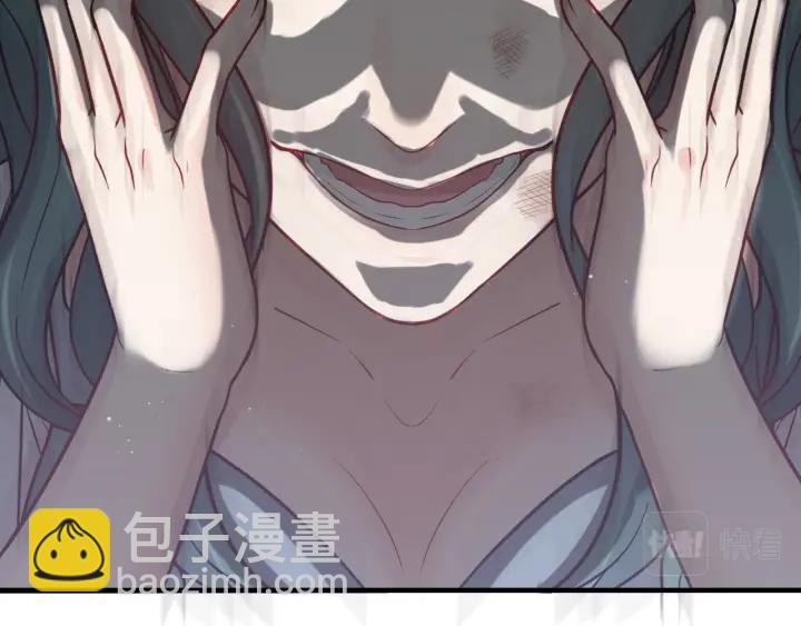 🍱闪婚总裁契约妻 第368话：你想怎么谢谢我呢 第23页