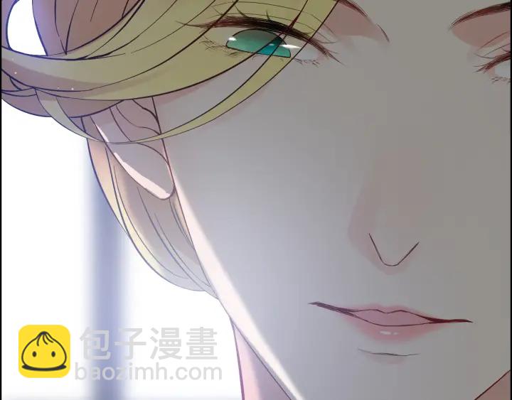🍱闪婚总裁契约妻 第368话：你想怎么谢谢我呢 第28页