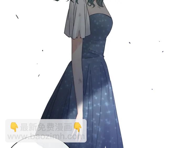 🍱闪婚总裁契约妻 第368话：你想怎么谢谢我呢 第38页