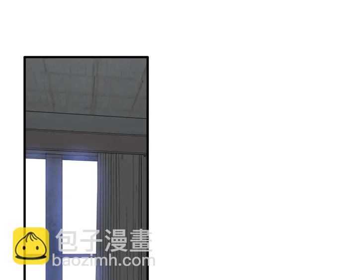 🍱闪婚总裁契约妻 第368话：你想怎么谢谢我呢 第4页