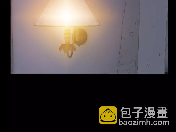 🍱闪婚总裁契约妻 第36话  亲密接触 第10页
