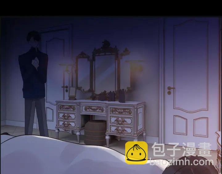 🍱闪婚总裁契约妻 第36话  亲密接触 第12页