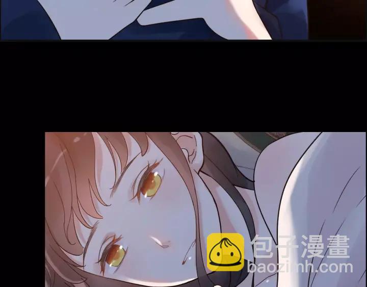 🍱闪婚总裁契约妻 第36话  亲密接触 第14页