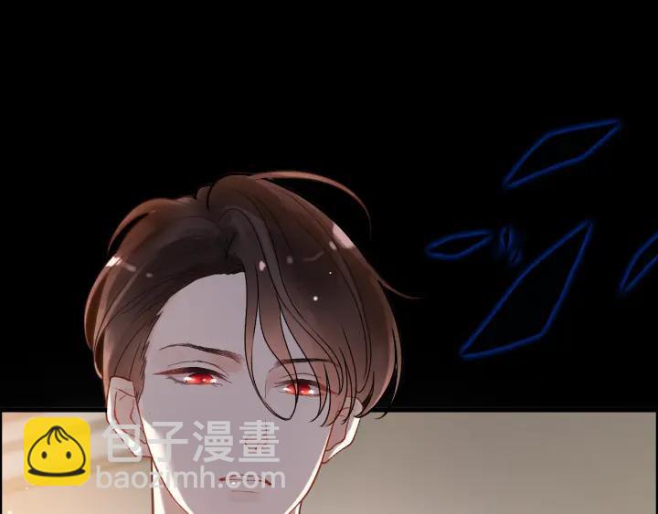 🍱闪婚总裁契约妻 第36话  亲密接触 第21页