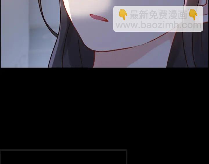 🍱闪婚总裁契约妻 第36话  亲密接触 第25页