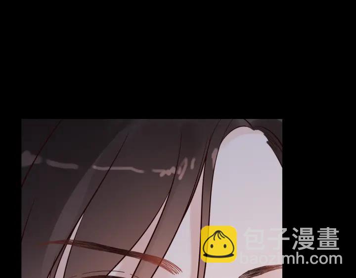 🍱闪婚总裁契约妻 第36话  亲密接触 第27页