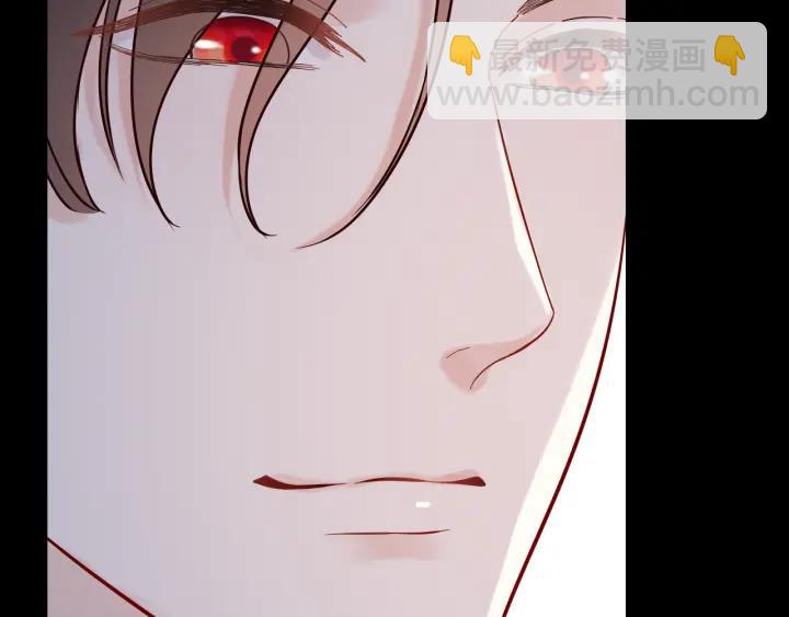 🍱闪婚总裁契约妻 第36话  亲密接触 第28页