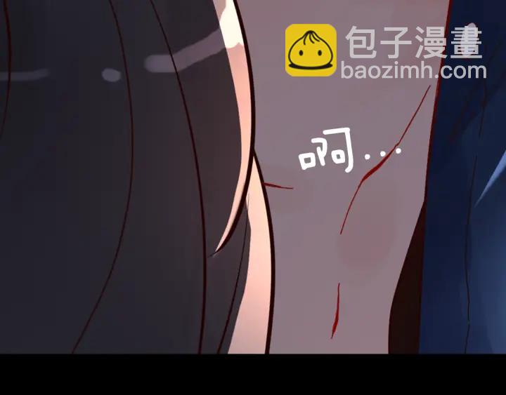 🍱闪婚总裁契约妻 第36话  亲密接触 第34页