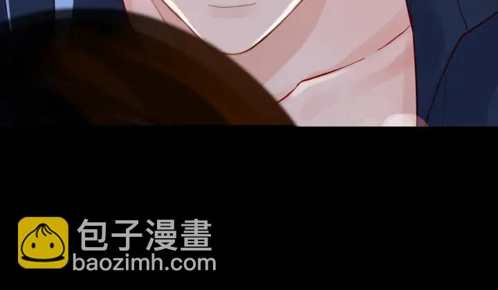🍱闪婚总裁契约妻 第36话  亲密接触 第44页