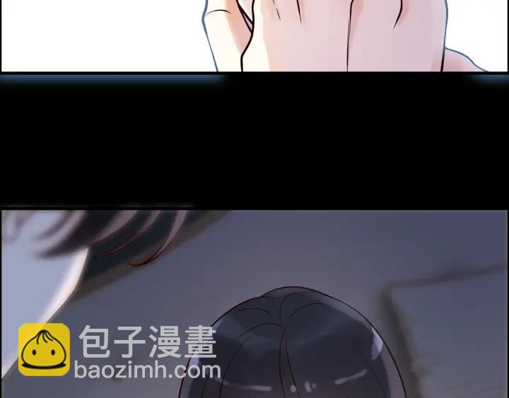 🍱闪婚总裁契约妻 第36话  亲密接触 第48页