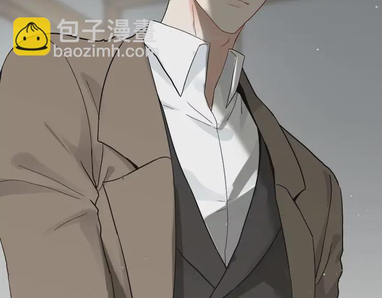 🍱闪婚总裁契约妻 第370话 怦然心动 第24页