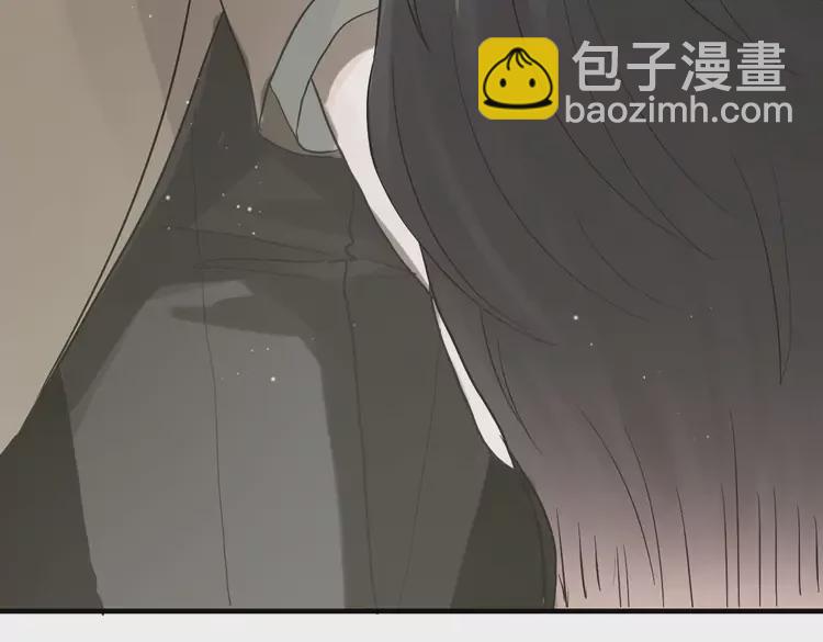 🍱闪婚总裁契约妻 第370话 怦然心动 第26页