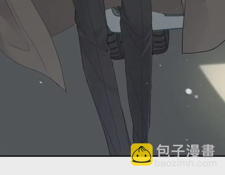 🍱闪婚总裁契约妻 第370话 怦然心动 第48页