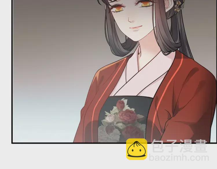 🍱闪婚总裁契约妻 第372话 退婚一事云家知道了 第11页
