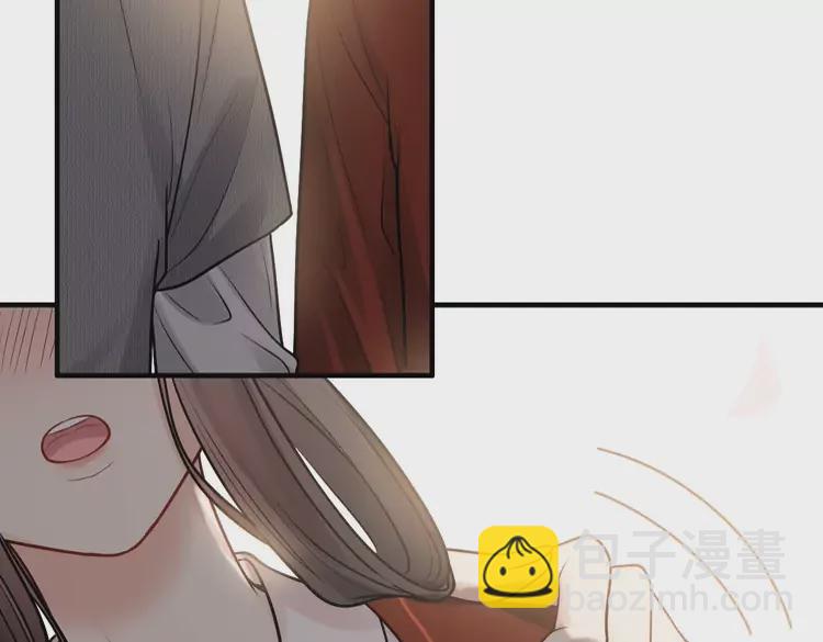 🍱闪婚总裁契约妻 第372话 退婚一事云家知道了 第19页