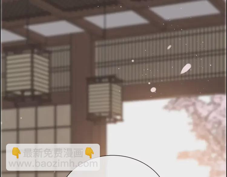 🍱闪婚总裁契约妻 第372话 退婚一事云家知道了 第21页