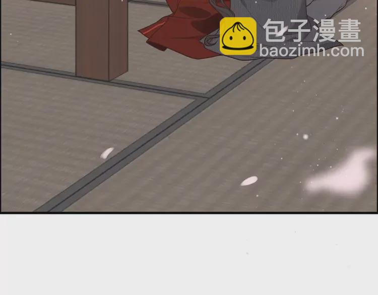 🍱闪婚总裁契约妻 第372话 退婚一事云家知道了 第23页