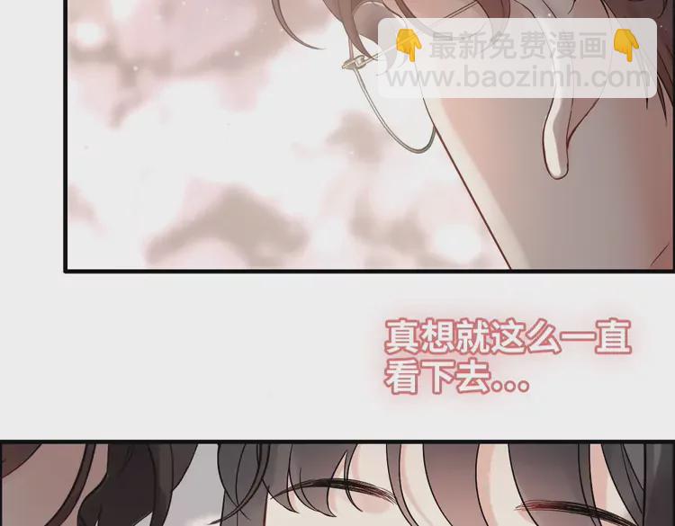 🍱闪婚总裁契约妻 第372话 退婚一事云家知道了 第26页