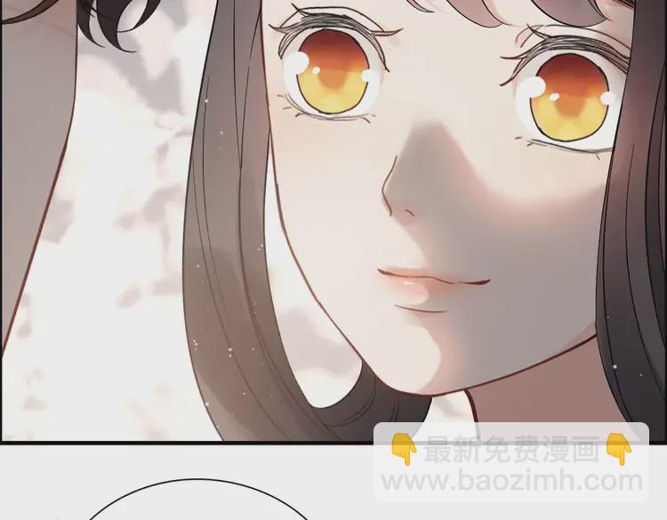 🍱闪婚总裁契约妻 第372话 退婚一事云家知道了 第27页