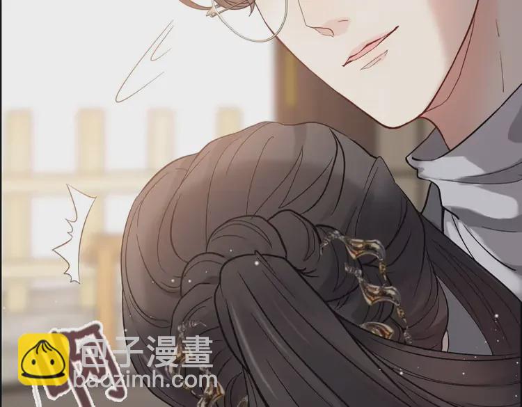 🍱闪婚总裁契约妻 第372话 退婚一事云家知道了 第29页