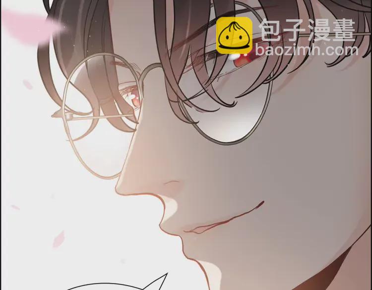 🍱闪婚总裁契约妻 第372话 退婚一事云家知道了 第38页