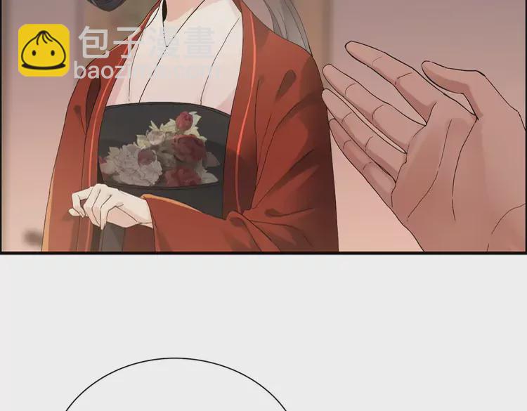 🍱闪婚总裁契约妻 第372话 退婚一事云家知道了 第50页