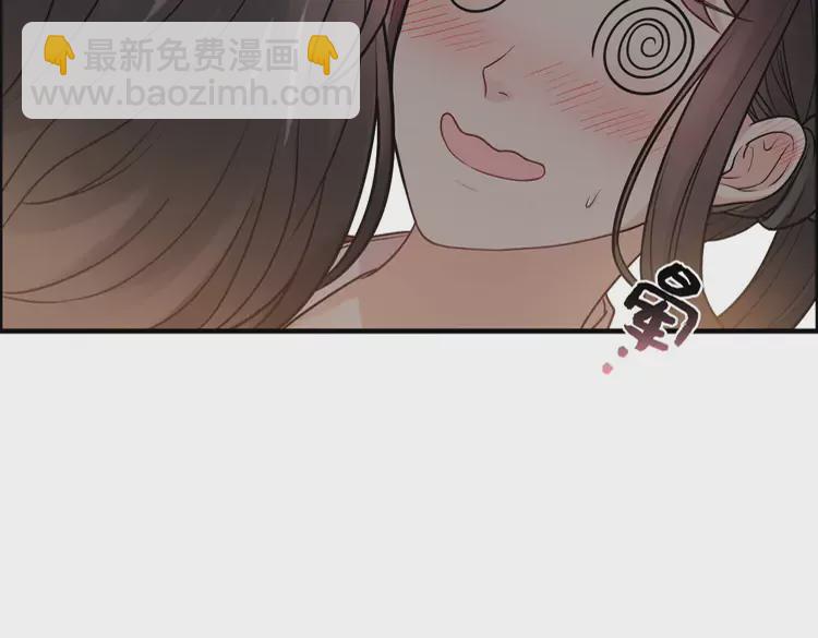 🍱闪婚总裁契约妻 第372话 退婚一事云家知道了 第7页