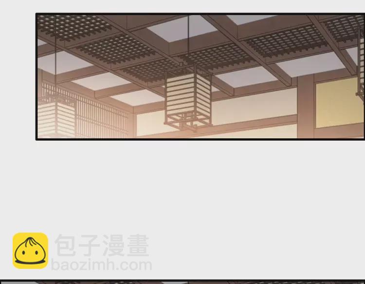 🍱闪婚总裁契约妻 第372话 退婚一事云家知道了 第8页