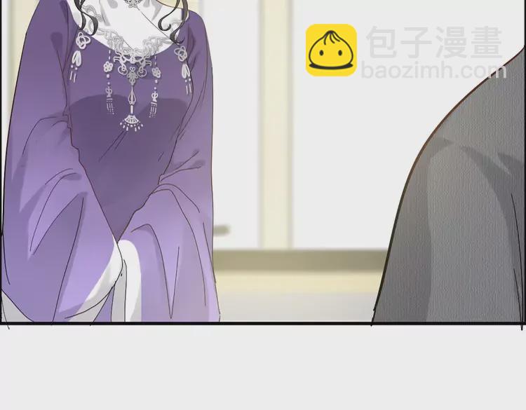 🍱闪婚总裁契约妻 第374话 这次，我来护着你 第22页
