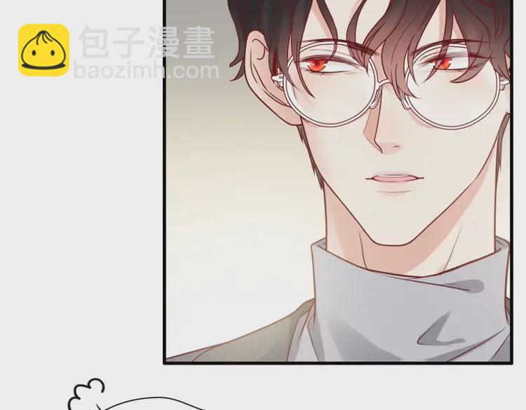 🍱闪婚总裁契约妻 第374话 这次，我来护着你 第28页