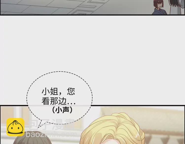 🍱闪婚总裁契约妻 第374话 这次，我来护着你 第40页