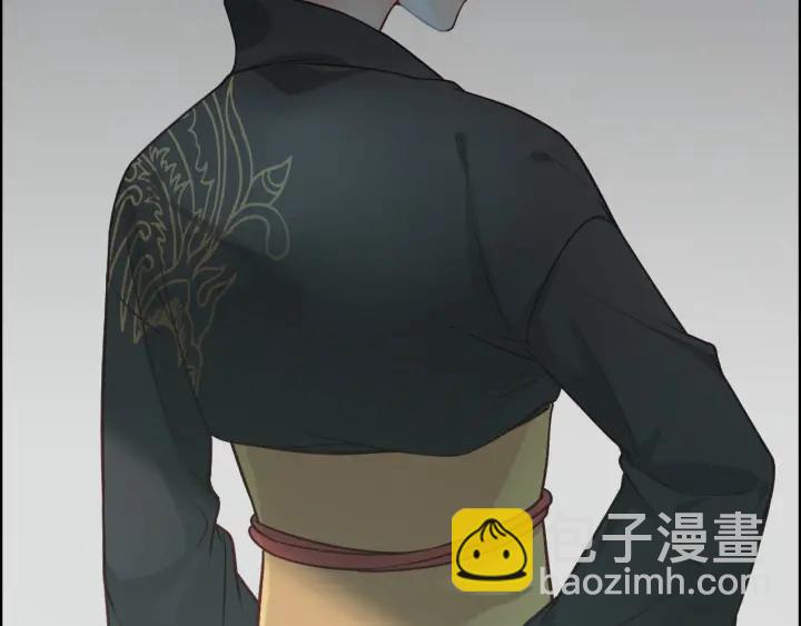 🍱闪婚总裁契约妻 第376话 陷害兮兮 第20页