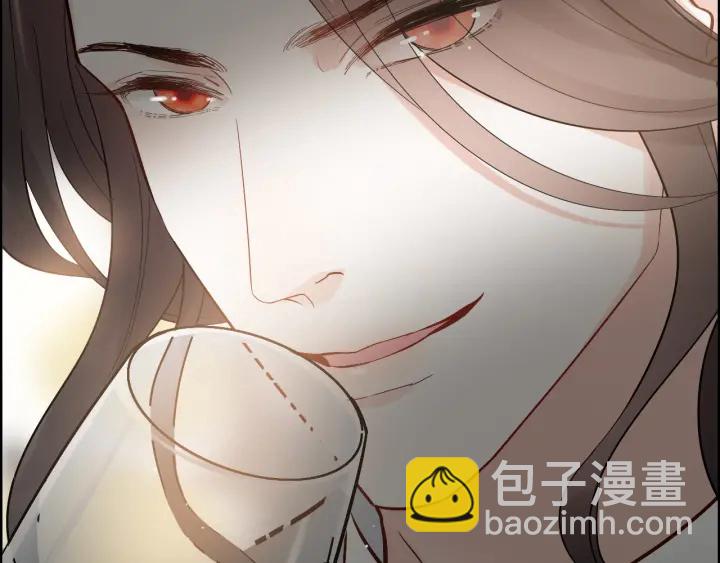🍱闪婚总裁契约妻 第376话 陷害兮兮 第28页