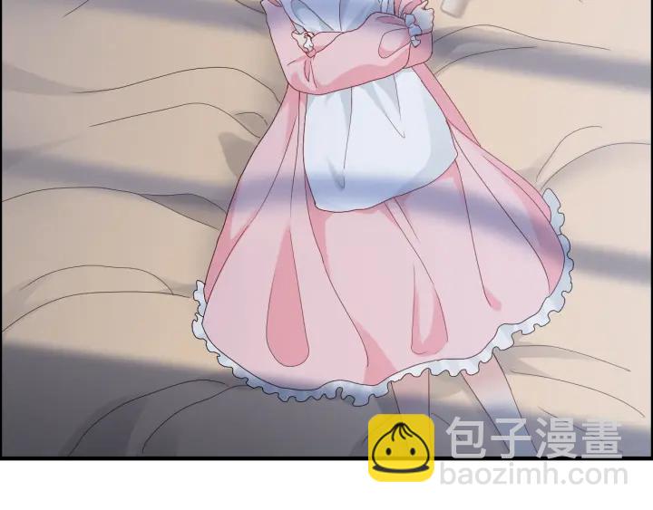 🍱闪婚总裁契约妻 第378话 心在一起 第23页