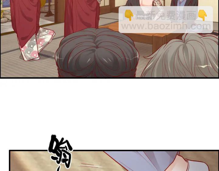 🍱闪婚总裁契约妻 第378话 心在一起 第36页