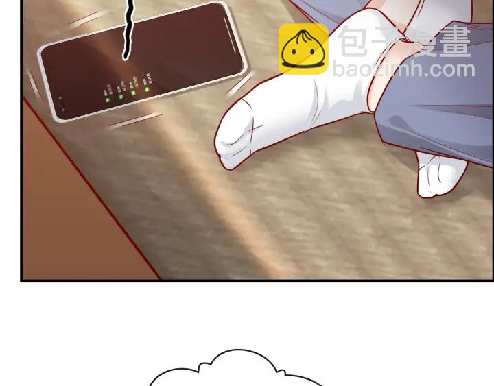 🍱闪婚总裁契约妻 第378话 心在一起 第37页