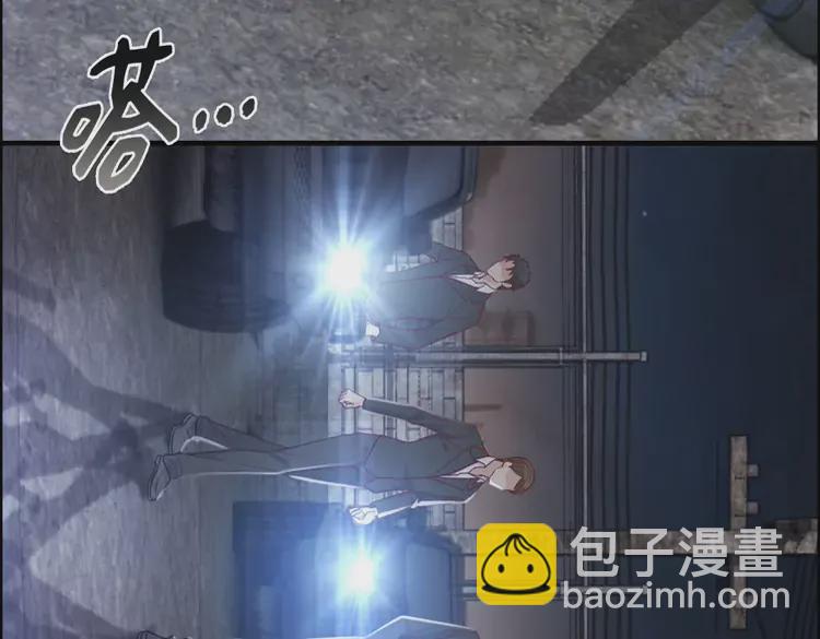 🍱闪婚总裁契约妻 第380话 并非温室里的花 第11页