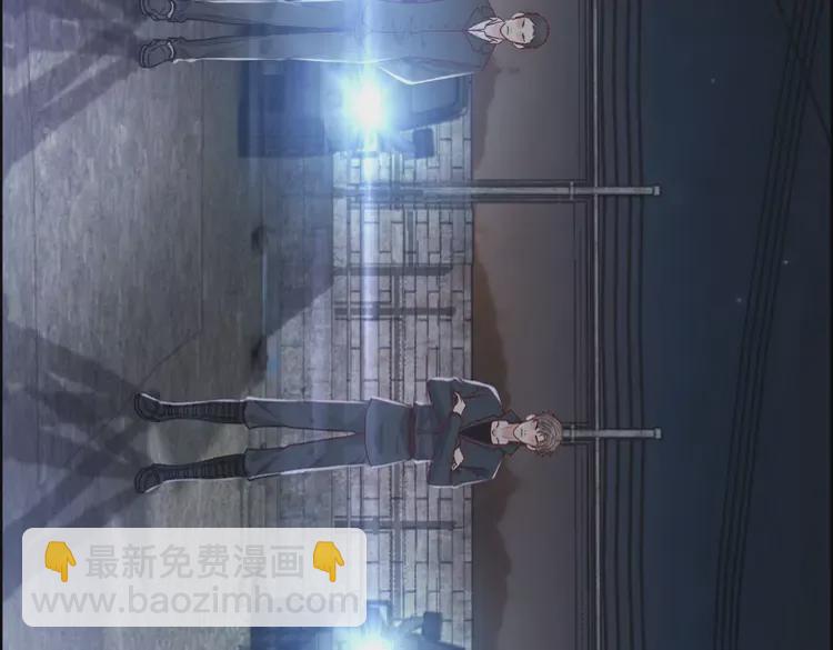 🍱闪婚总裁契约妻 第380话 并非温室里的花 第12页