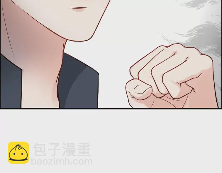 🍱闪婚总裁契约妻 第380话 并非温室里的花 第18页