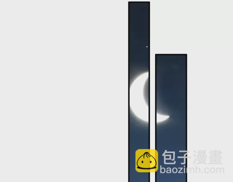 🍱闪婚总裁契约妻 第380话 并非温室里的花 第19页