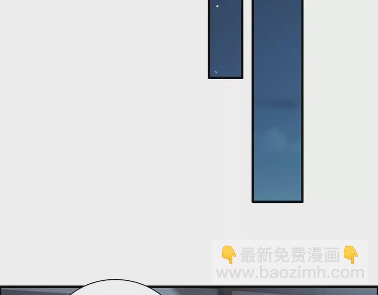 🍱闪婚总裁契约妻 第380话 并非温室里的花 第20页