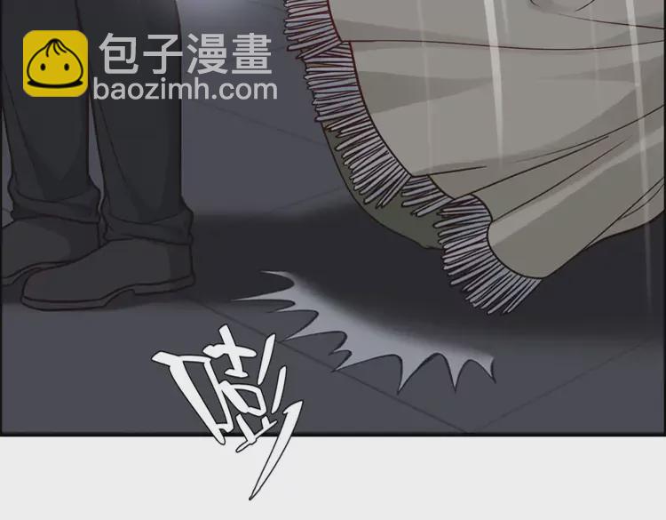 🍱闪婚总裁契约妻 第380话 并非温室里的花 第23页